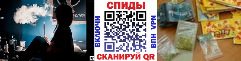 купить сайты Купино даркнет наркотические препараты БУТИРАТ жидкий экстази