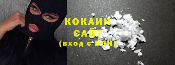 прущие крисы Беломорск