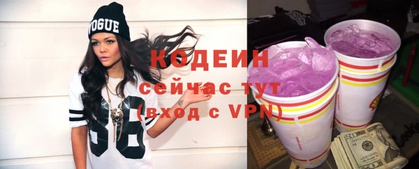прущие крисы Беломорск