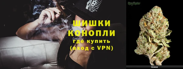 трава Белоозёрский