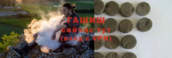 прущие крисы Беломорск