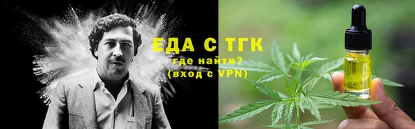 прущие крисы Беломорск