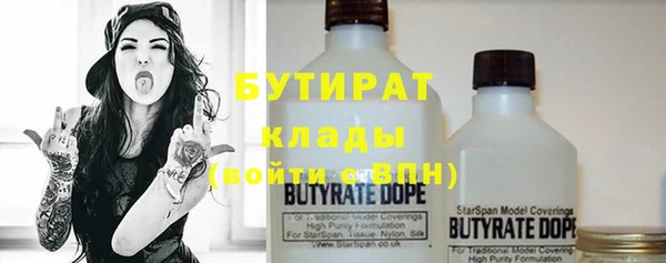 прущие крисы Беломорск