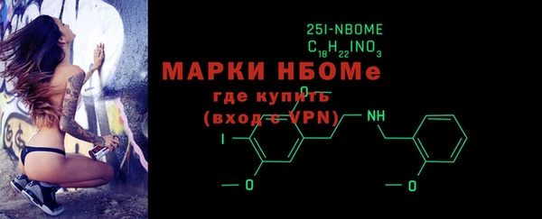 прущие крисы Беломорск