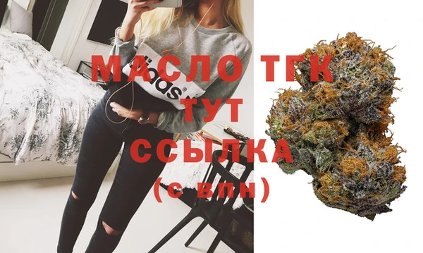 прущие крисы Беломорск
