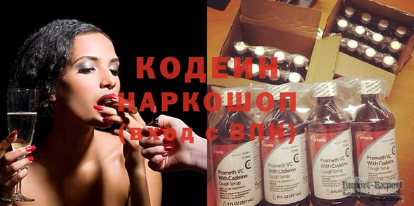 прущие крисы Беломорск