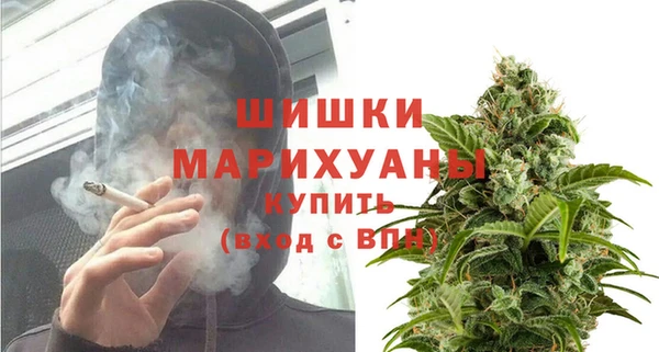 наркотики Белокуриха