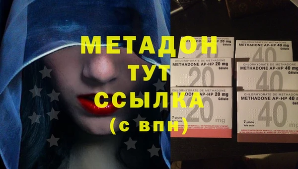 трава Белоозёрский