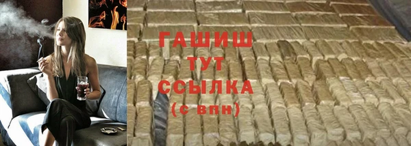 прущие крисы Беломорск