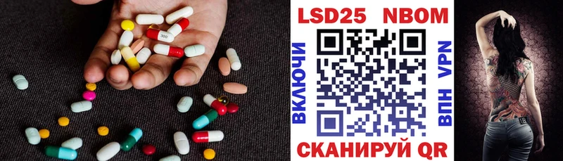 где найти   Купино  mega   LSD-25 экстази ecstasy 
